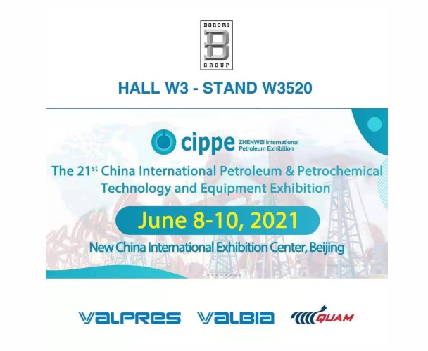 BONOMI誠邀您參加2021中國（北京）國際石油石化技術裝備展覽會